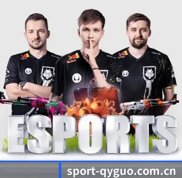 sport-qyguo.com.cn APP 界面